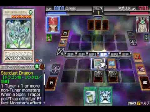 yugioh tag force 6 cheats